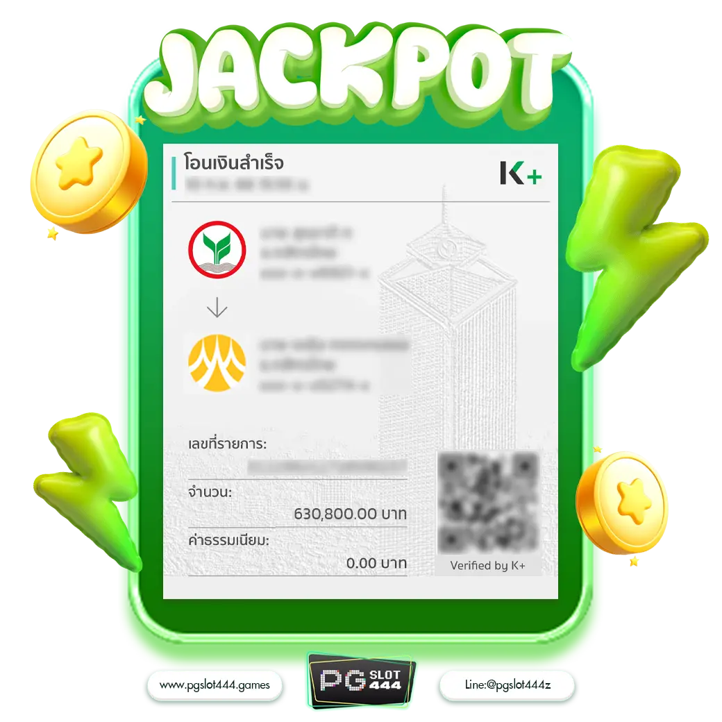 jackpot5